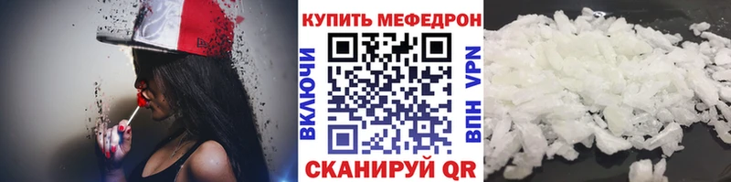 Как найти закладки Брюховецкая Alpha-PVP  МЕФ  Кокаин  Амфетамин  Бошки Шишки  ГАШИШ 