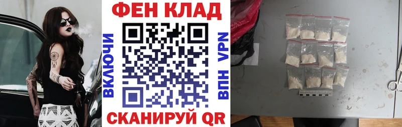 Amphetamine 98%  Брюховецкая 