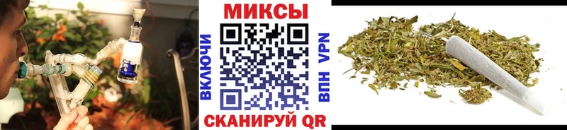 БУТИРАТ 99%  цена наркотик  Брюховецкая 