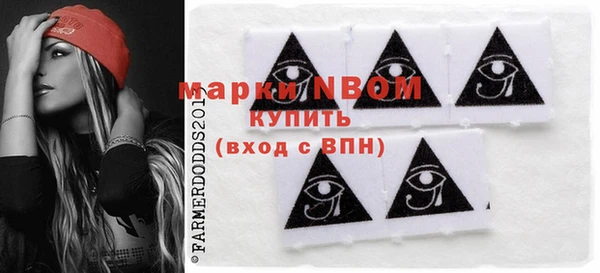 apvp Белоозёрский
