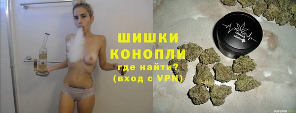 apvp Белоозёрский
