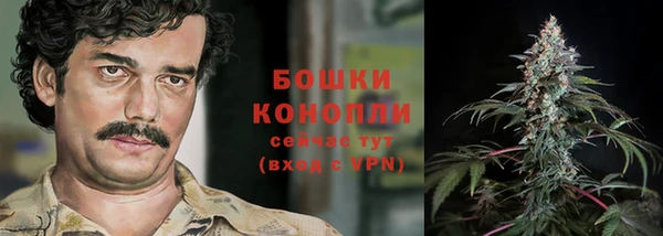 apvp Белоозёрский