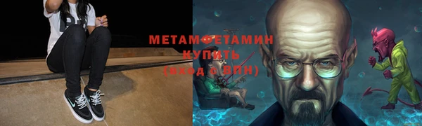 apvp Белоозёрский
