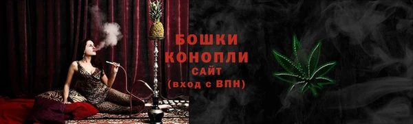 гидра Беломорск