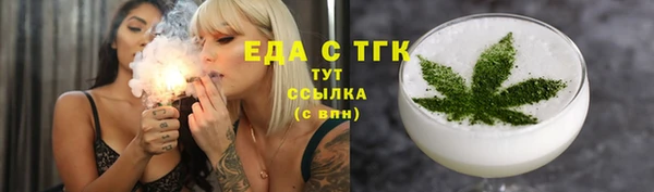 apvp Белоозёрский