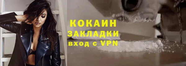 apvp Белоозёрский