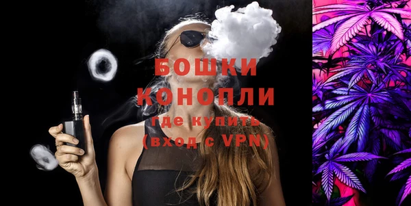 apvp Белоозёрский