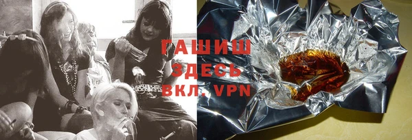 apvp Белоозёрский