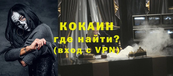apvp Белоозёрский