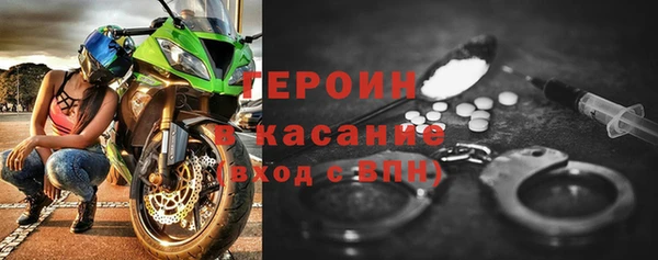 apvp Белоозёрский