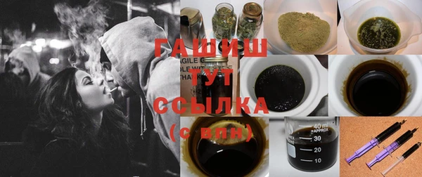 apvp Белоозёрский