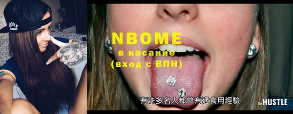 apvp Белоозёрский