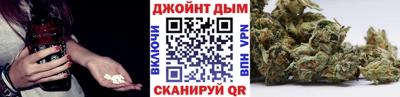 цена наркотик  Брюховецкая  Каннабис OG Kush 